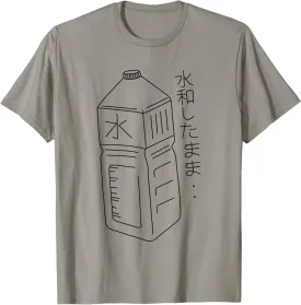 Japanese Art Print T-Shirt, Vaporwave Aesthetic, Stay Hydrated in Japanese Text, Unisex-Adults, Grey, Small, Short Sleeve, Classic Fit, Cotton Blend