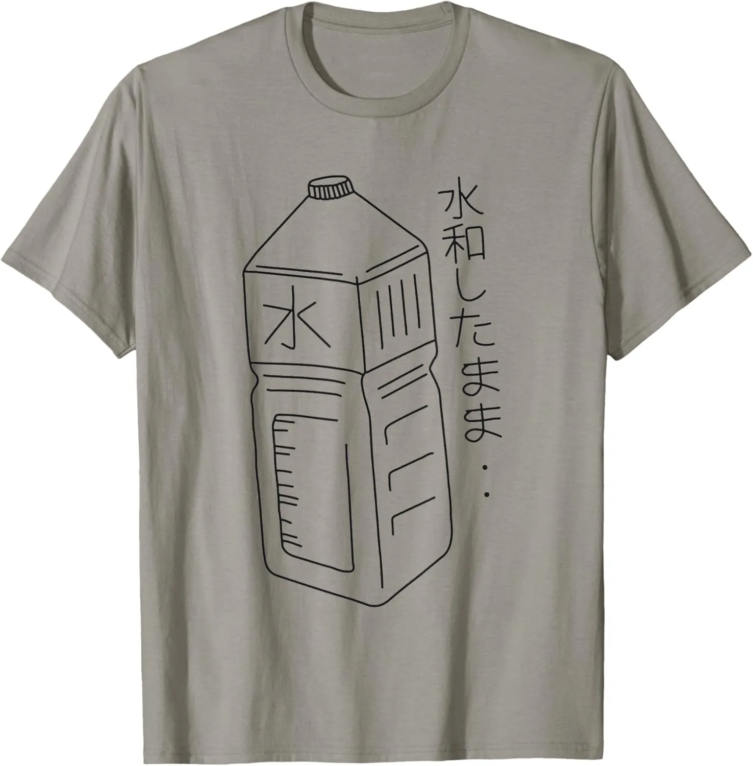 Japanese Art Print T-Shirt, Vaporwave Aesthetic, Stay Hydrated in Japanese Text, Unisex-Adults, Grey, Small, Short Sleeve, Classic Fit, Cotton Blend